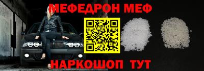 кокс Мариинск