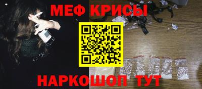 стафф Малоярославец