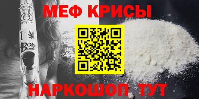 таблы Малгобек