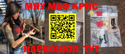 таблы Малгобек
