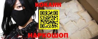 стафф Малоярославец