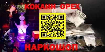 стафф Малоярославец
