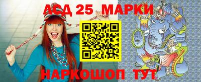 стафф Малоярославец