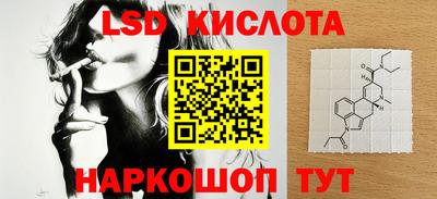 таблы Малгобек