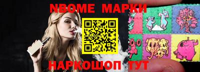 кокс Мариинск