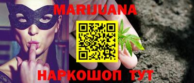 стафф Малоярославец