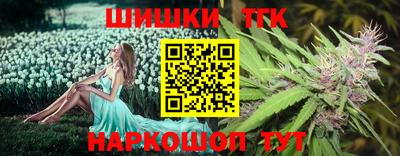 стафф Малоярославец