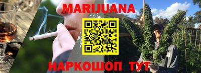 кокс Мариинск