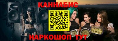 кокс Мариинск