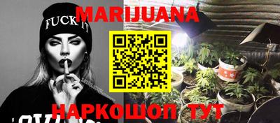 кокс Мариинск