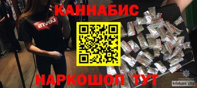 таблы Малгобек