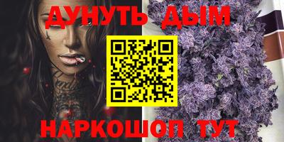 стафф Малоярославец