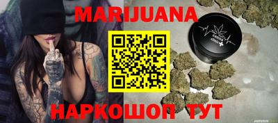 таблы Малгобек