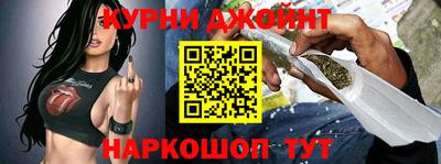 таблы Малгобек