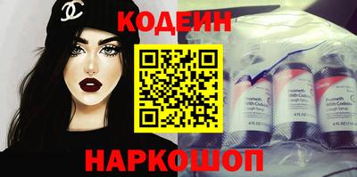 таблы Малгобек
