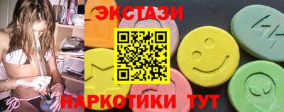 таблы Малгобек