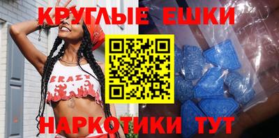 кокс Мариинск
