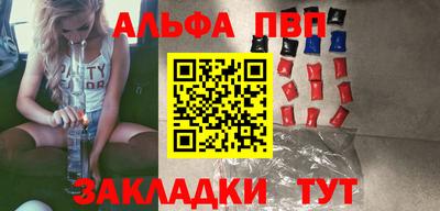 кокс Мариинск
