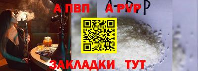 кокс Мариинск