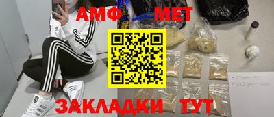 стафф Малоярославец