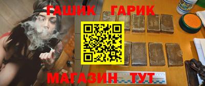 кокс Мариинск