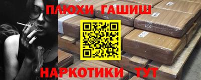 кокс Мариинск