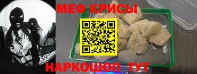 таблы Малгобек