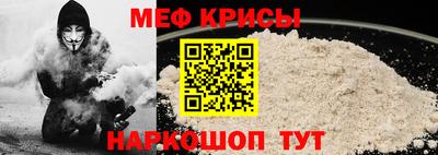 кокс Мариинск