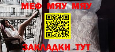 кокс Мариинск